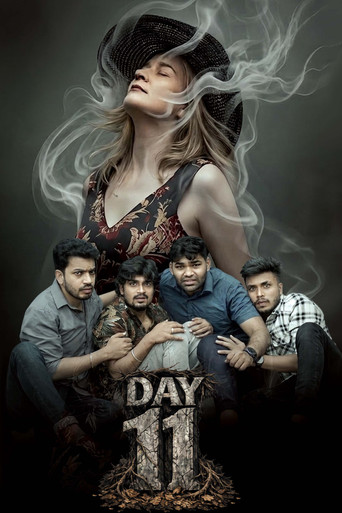 டே 11 movie poster