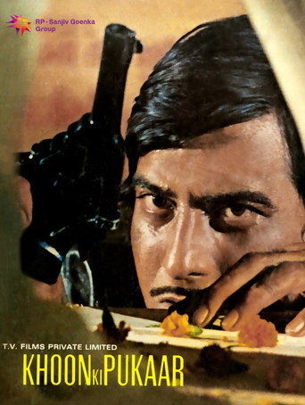 Khoon Ki Pukaar movie poster