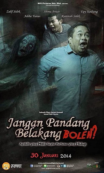 Jangan Pandang Belakang Boleh movie poster
