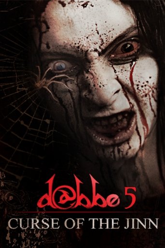 D@bbe: Curse of the Jinn movie poster