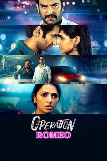 Operation Romeo movie poster