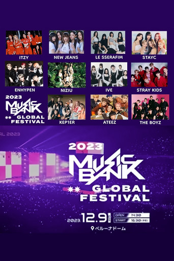 2023 KBS Music Bank Global Festival movie poster