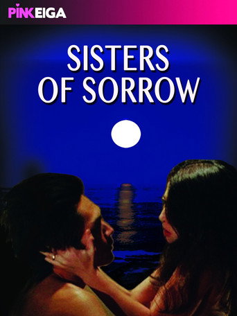 Sexy Sisters of Sorrow movie poster