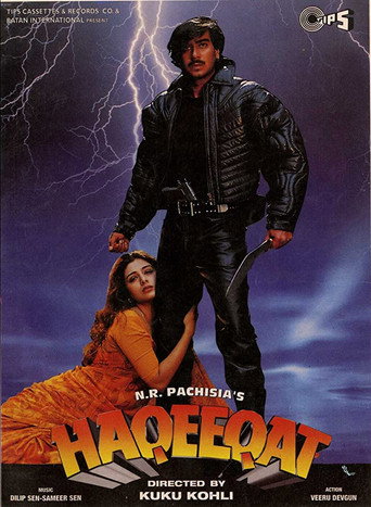 Haqeeqat movie poster