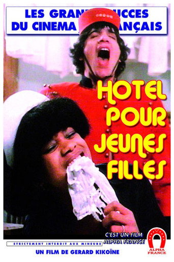 Hôtel pour jeunes filles movie poster