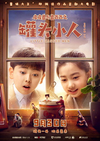 Little Canned Men movie poster