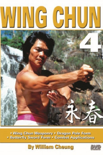 The Grandmaster & The Dragon: William Cheung & Bruce Lee movie poster