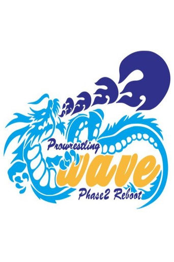 WAVE PHASE3 Reboot 7th ~ NAMI 1 movie poster
