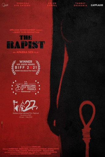 The Rapist movie poster
