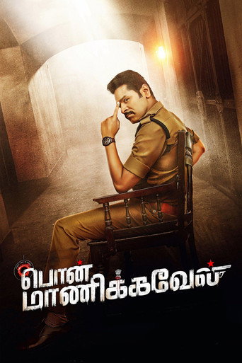 Pon Manickavel movie poster