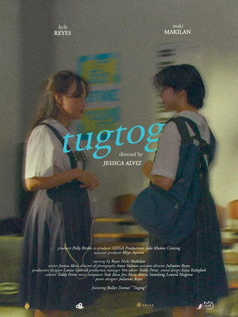 tugtog movie poster