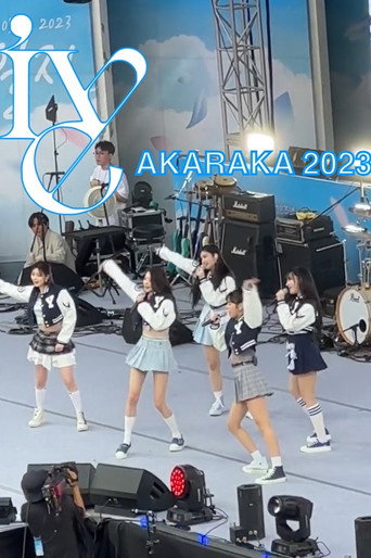 IVE - 'AKARAKA' Yonsei University 2023 movie poster