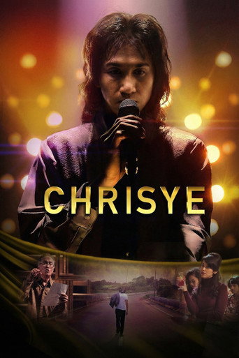 Chrisye movie poster