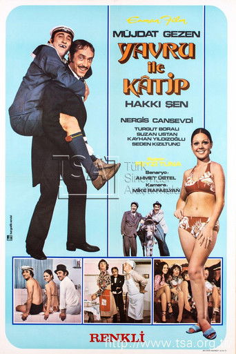 Yavru ile Katip movie poster