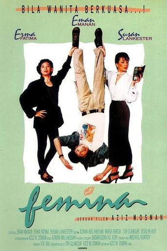 Femina movie poster