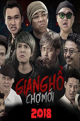 Giang Hồ Chợ Mới movie poster