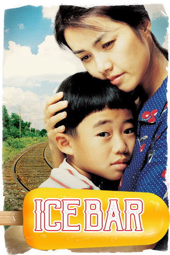 Ice Bar movie poster