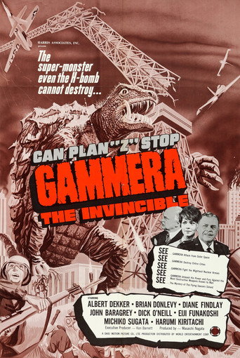Gammera the Invincible movie poster
