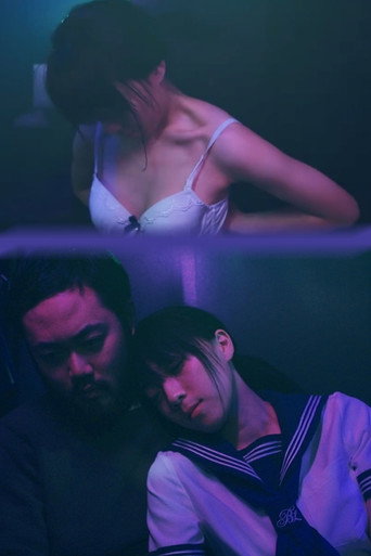 Lip and Fist movie poster