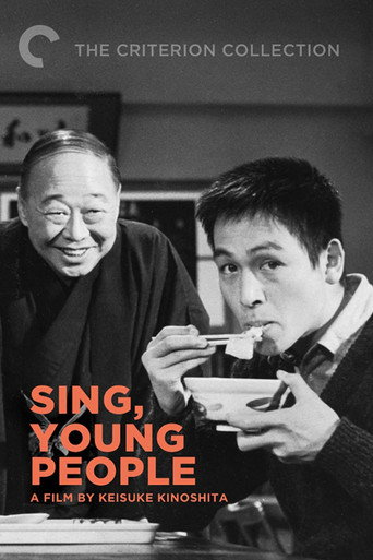 Sing, Young People! movie poster