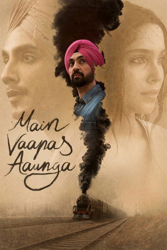 Main Vaapas Aaunga movie poster