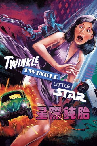 Twinkle Twinkle Little Star movie poster