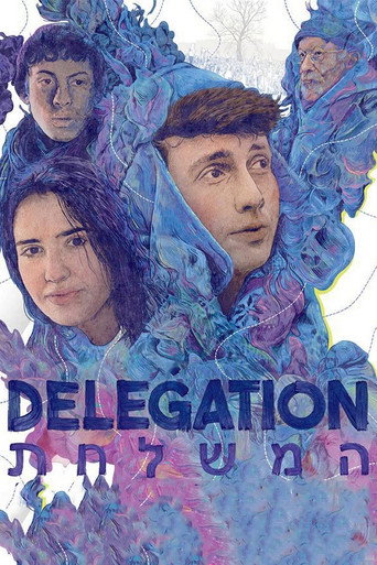 Delegation movie poster