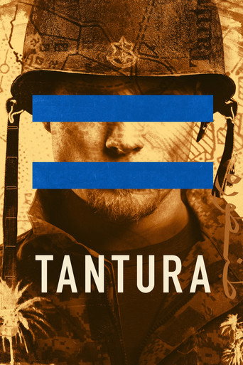 Tantura movie poster