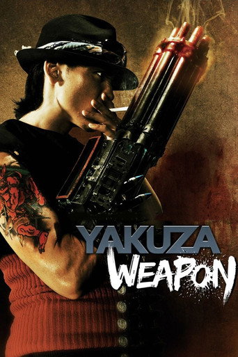 Yakuza Weapon movie poster