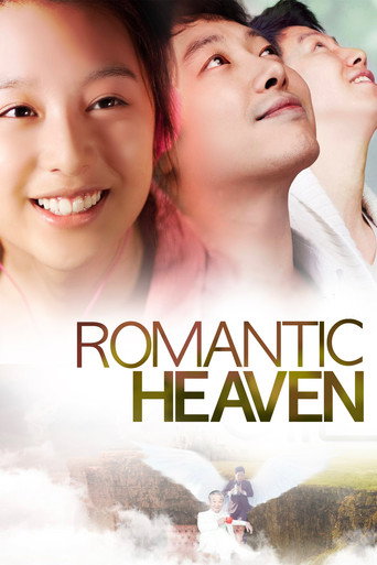 Romantic Heaven movie poster