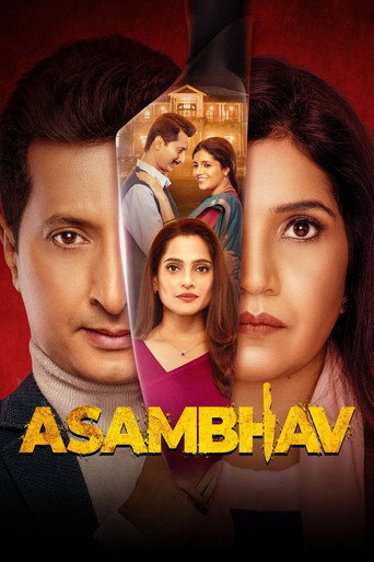 Asambhav movie poster