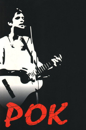 Rock movie poster
