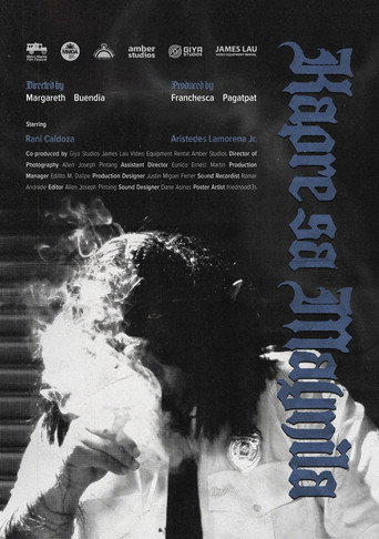 Kapre sa Maynila movie poster