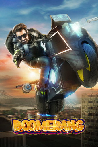 Boomerang movie poster