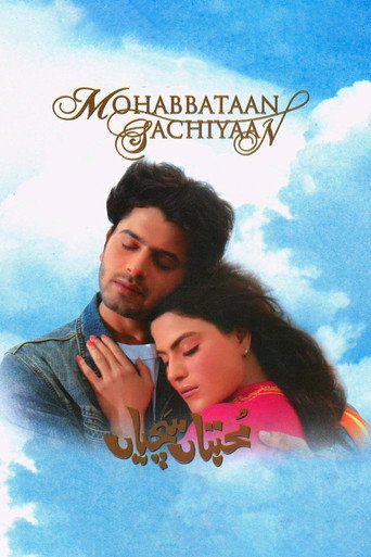 Mohabbataan Sachiyaan movie poster