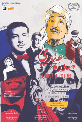 I Have A Picture. Film No. 1001 in the Life of the oldest Extra in the world movie poster