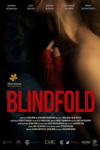 Blindfold movie poster