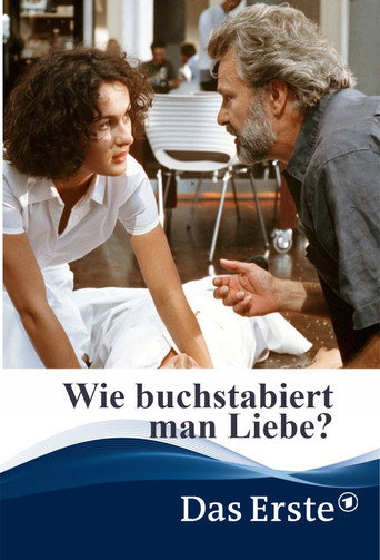 Wie buchstabiert man Liebe? movie poster
