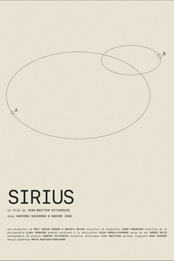 Sirius movie poster