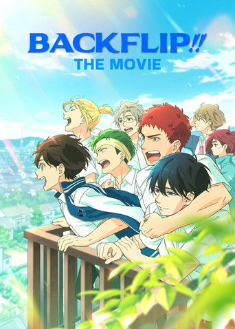 Backflip!! The Movie movie poster