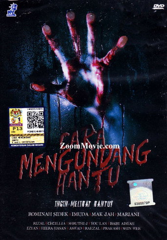 Cara Mengundang Hantu movie poster