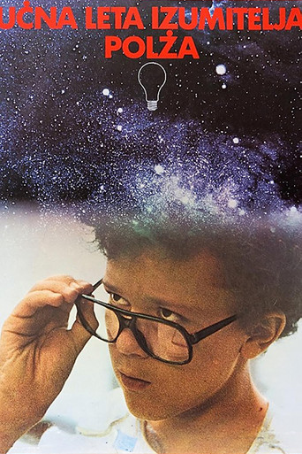 Apprenticeship of the Inventor Polz movie poster