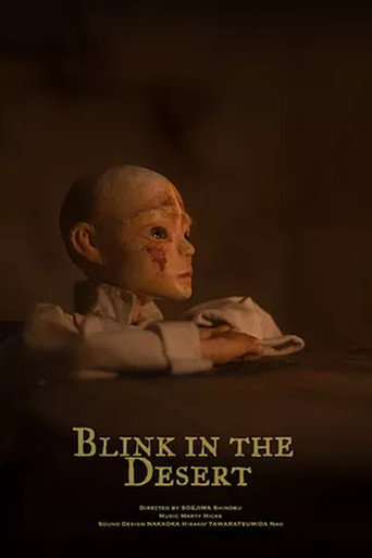 Blink in the Desert movie poster