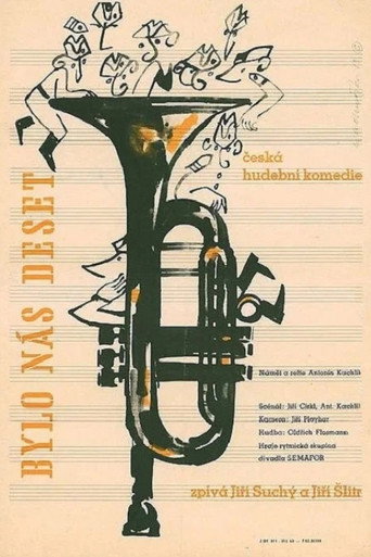 Bylo nás deset movie poster