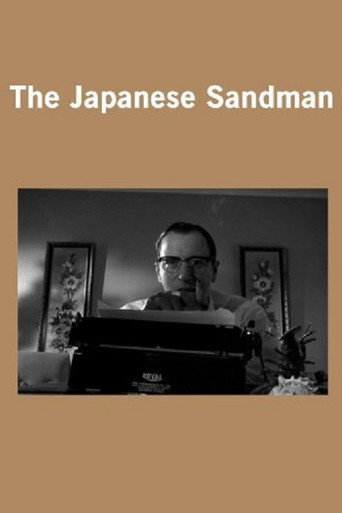 The Japanese Sandman movie poster