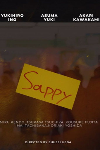 Sappy movie poster