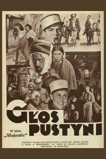 Sound of the Desert movie poster