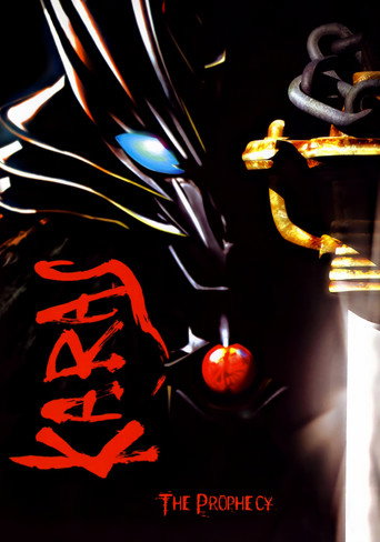 Karas: The Prophecy movie poster
