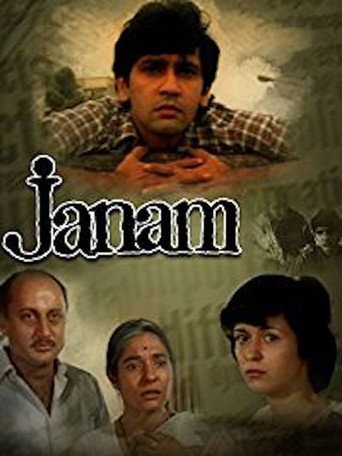 Janam movie poster