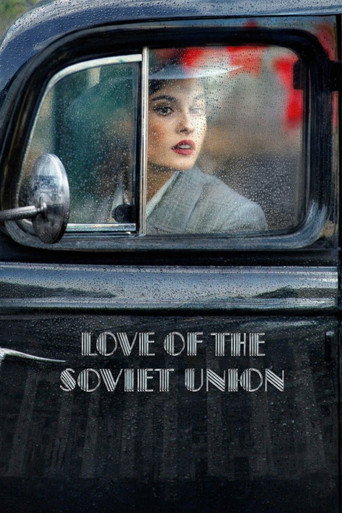 Love of the Soviet Union movie poster